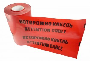 Лента сигнальная "Осторожно кабель" ЛСЭ 250 100 п.м.*250 мм Rexant, 19-3025 (арт. 609926)
