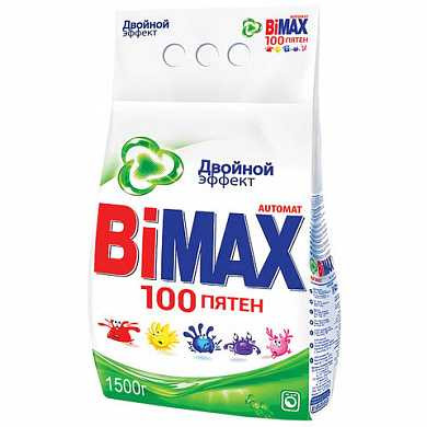 Стиральный порошок-автомат 1,5 кг, BIMAX (Бимакс) "100 пятен" (Нэфис Косметикс), 501-1 (арт. 601626) купить в интернет-магазине ТОО Снабжающая компания от 3 234 T, а также и другие Стиральные порошки на сайте dulat.kz оптом и в розницу