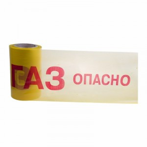 Лента сигнальная "Опасно ГАЗ" 200мм*100п.м. 50мкм, с медным проводником, Rexant 19-3040 (арт. 644510) купить в интернет-магазине ТОО Снабжающая компания от 4 410 T, а также и другие Бирки для кабеля маркировочные на сайте dulat.kz оптом и в розницу