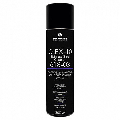 Полироль-пена для нержавеющей стали 300мл PRO-BRITE OLEX-10 Stainless Steel Cleaner, 618-03 (арт. 605244) купить в интернет-магазине ТОО Снабжающая компания от 7 938 T, а также и другие Профессиональные очистители специального назначения на сайте dulat.kz оптом и в розницу