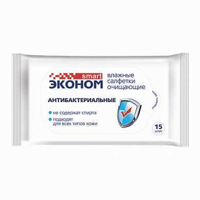Салфетки влажные, 15 шт., SMART ЭКОНОМ, антибактериальные, 30026 (арт. 128661) купить в интернет-магазине ТОО Снабжающая компания от 196 T, а также и другие Влажные салфетки на сайте dulat.kz оптом и в розницу