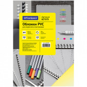 Обложка А4 OfficeSpace "PVC" 200мкм, прозрачный жёлтый пластик, 100л. (арт. BC7070)