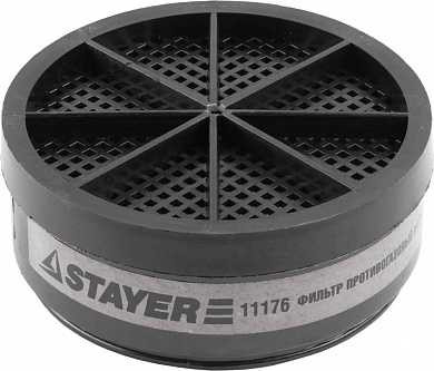 Фильтрующий элемент STAYER "MASTER" тип А1 (арт. 11176) купить в интернет-магазине ТОО Снабжающая компания от 980 T, а также и другие Распираторы, защитные маски на сайте dulat.kz оптом и в розницу