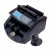 Счетчик банкнот MERCURY C-2000 BLACK, 1000 банкнот/мин., ИК-,УФ- детекция, фасовка, черный (арт. 290806) купить в интернет-магазине ТОО Снабжающая компания от 125 342 T, а также и другие Счетчики банкнот на сайте dulat.kz оптом и в розницу