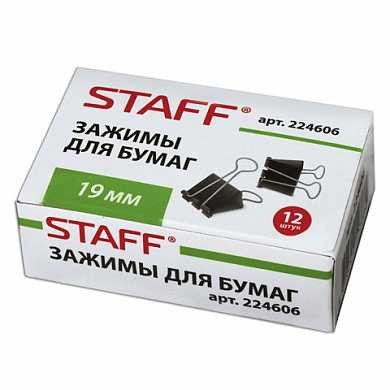 Зажимы для бумаг STAFF, комплект 12 шт., 19 мм, на 60 листов, черные, в картонной коробке, 224606 (арт. 224606)