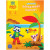 Картон бархатный А4, Мульти-Пульти "Приключения Енота", 5л., 5цв., в папке (арт. КБ5А4_16870) купить в интернет-магазине ТОО Снабжающая компания от 784 T, а также и другие Бумага "бархатная" на сайте dulat.kz оптом и в розницу