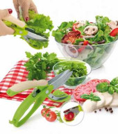 Ножницы для овощей, фруктов и салата «Аллигатор» (арт. TK 0160)