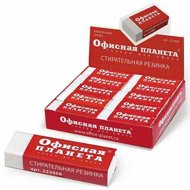 Резинка стирательная ОФИСНАЯ ПЛАНЕТА в картонном держателе, 60х20х11 мм, белая, 222468 (арт. 222468) купить в интернет-магазине ТОО Снабжающая компания от 147 T, а также и другие Ластики на сайте dulat.kz оптом и в розницу