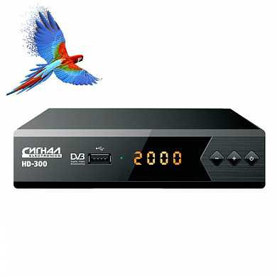 ТВ-тюнер Сигнал HD-300, DVB-T2, Full HD, Dolby, RCA, USB, HDMI, дисплей, металлический корпус, кабель 3RCA-3RCA (арт. 617952)