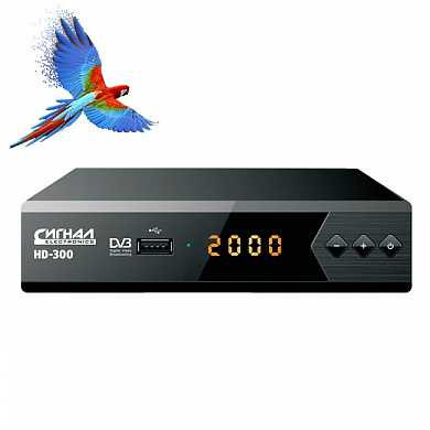 ТВ-тюнер Сигнал HD-300, DVB-T2, Full HD, Dolby, RCA, USB, HDMI, дисплей, металлический корпус, кабель 3RCA-3RCA (арт. 617952) купить в интернет-магазине ТОО Снабжающая компания от 20 825 T, а также и другие Антенны ТВ, усилители, тюнеры на сайте dulat.kz оптом и в розницу