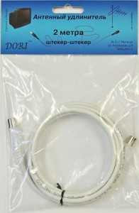 Антенный Удл-Ль 3C2V 2М Бел. (Шт-Шт) Дори 1130 (арт. 11271) купить в интернет-магазине ТОО Снабжающая компания от 931 T, а также и другие ТВ кабель, шнуры, удлинители на сайте dulat.kz оптом и в розницу