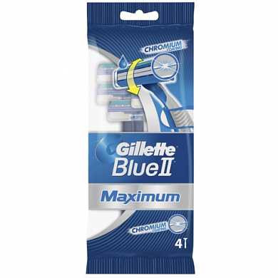 Бритвы одноразовые 4 шт., GILLETTE (Жиллет) "Blue 2 Max", для мужчин (арт. 602763) купить в интернет-магазине ТОО Снабжающая компания от 3 234 T, а также и другие Станки одноразовые на сайте dulat.kz оптом и в розницу