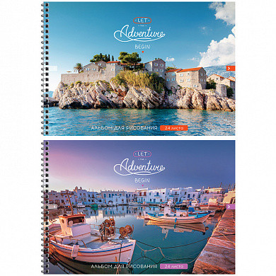 Альбом для рисования 24л., А4, на гребне ArtSpace "Путешествия. Красивые виды" (арт. А24сп_9151) купить в интернет-магазине ТОО Снабжающая компания от 441 T, а также и другие Альбомы и папки для рисования на сайте dulat.kz оптом и в розницу
