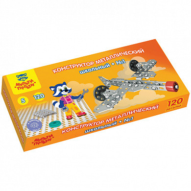 Конструктор металлический Мульти-Пульти, "Школьный", набор №1, 120 эл. (арт. КМ_20056) купить в интернет-магазине ТОО Снабжающая компания от 4 263 T, а также и другие Металлические конструкторы для уроков труда на сайте dulat.kz оптом и в розницу