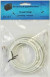 Антенный Удл-Ль 3C2V 5М Бел. (Шт-Гн) Дори 1131-1 (арт. 11272) купить в интернет-магазине ТОО Снабжающая компания от 1 617 T, а также и другие ТВ кабель, шнуры, удлинители на сайте dulat.kz оптом и в розницу