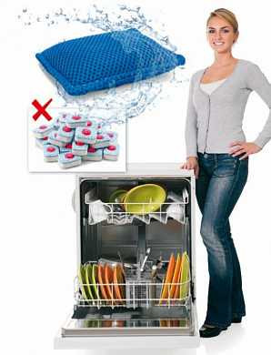Мешочек для мытья посуды в посудомоечной машине (арт. TD 0356) купить в интернет-магазине ТОО Снабжающая компания от 3 332 T, а также и другие Аксессуары для уборки на сайте dulat.kz оптом и в розницу