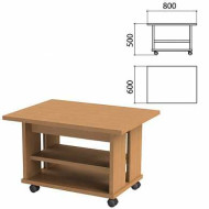 Стол журнальный "Этюд", 800х600х500 мм, бук бавария, 400041-55 (арт. 640330)