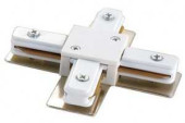 UBX-Q121 K41 WHITE 1 POLYBAG Соединитель для шинопроводов Х-образный. Цвет — белый. Упаковка — полиэ (арт. 572357)