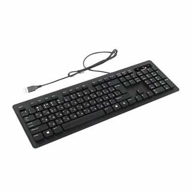 Клавиатура проводная GENIUS SlimStar 130, USB, 104 клавиши, черный, клавиатура островного типа, 31300714103 (арт. 511846) купить в интернет-магазине ТОО Снабжающая компания от 12 397 T, а также и другие Клавиатуры на сайте dulat.kz оптом и в розницу