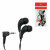 Наушники GEMBIRD MP3-EP13, проводные, 1,5 м, вкладыши, черные (арт. 512009) купить в интернет-магазине ТОО Снабжающая компания от 2 205 T, а также и другие Наушники, гарнитуры на сайте dulat.kz оптом и в розницу