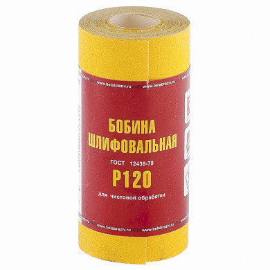 Шкурка на бумажной основе, LP41C, зернистость 12Н(P100), мини-рулон 100 мм х 5м (БАЗ) (арт. 75648) купить в интернет-магазине ТОО Снабжающая компания от 1 323 T, а также и другие Шкурка шлифовальная (наждачная бумага) на сайте dulat.kz оптом и в розницу