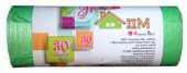 Мешки для мусора Концепция Быта "Экодом", 30л/30шт, 6мк, ПНД, рулон, зеленые, 1978 (арт. 408625)