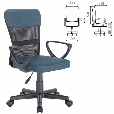 Кресло оператора BRABIX Jet MG-315, с подлокотниками, синее, XXXXXX (арт. 531842) купить в интернет-магазине ТОО Снабжающая компания от 62 699 T, а также и другие Кресла офисные для персонала на сайте dulat.kz оптом и в розницу