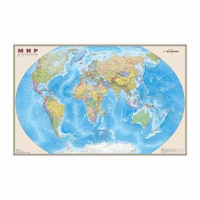 Карта настенная "Мир. Политическая карта", М-1:25 млн., размер 122х79 см, ламинированная, 3 (арт. 123112)