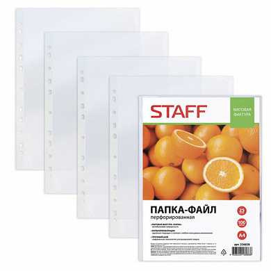 Папки-файлы перфорированные, А4, STAFF, комплект 100 шт., апельсиновая корка, 25 мкм, 226828 (арт. 226828)