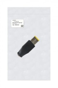 Штекер Robiton NB-MGG 7,0 х 12,5 мм PK1 (арт. 625989) купить в интернет-магазине ТОО Снабжающая компания от 1 617 T, а также и другие Блоки питания, адаптеры на сайте dulat.kz оптом и в розницу