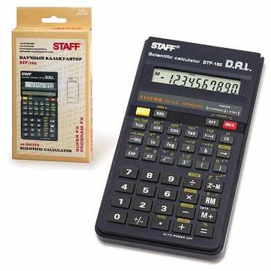 Калькулятор STAFF инженерный STF-165, 10 разрядов, 143х78 мм (арт. 250122)