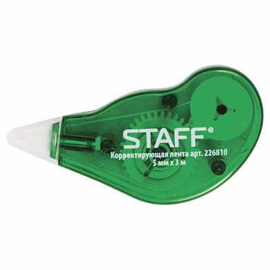 Корректирующая лента STAFF, 5 мм х 3 м, корпус зеленый, с подкручиванием, блистер (арт. 226810) купить в интернет-магазине ТОО Снабжающая компания от 343 T, а также и другие Ленты-корректоры на сайте dulat.kz оптом и в розницу