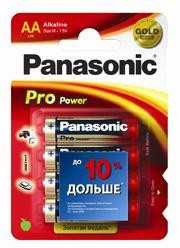Батарейка Panasonic Pro Power Lr6/316 Bl4 (арт. 214532) купить в интернет-магазине ТОО Снабжающая компания от 784 T, а также и другие R6/AA 316 батарейки (пальчиковые) на сайте dulat.kz оптом и в розницу