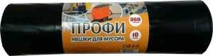 Мешки для мусора Концепция Быта Профи, 360л/10шт, 65мк, ПВД, 110х140, рулон, черные, 2883 (арт. 615501) купить в интернет-магазине ТОО Снабжающая компания от 6 664 T, а также и другие Мешки для мусора на сайте dulat.kz оптом и в розницу