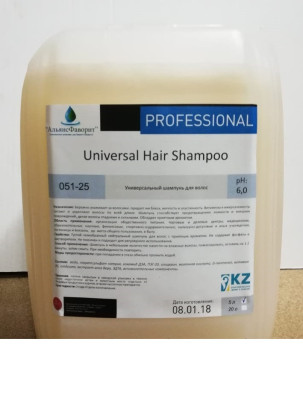 Универсальный шампунь для волос "Universal Hair Shampoo" 