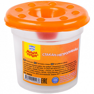 Стакан-непроливайка Мульти-Пульти, оранжевый (арт. СН_14423) купить в интернет-магазине ТОО Снабжающая компания от 196 T, а также и другие Стаканы-непроливайки для рисования на сайте dulat.kz оптом и в розницу
