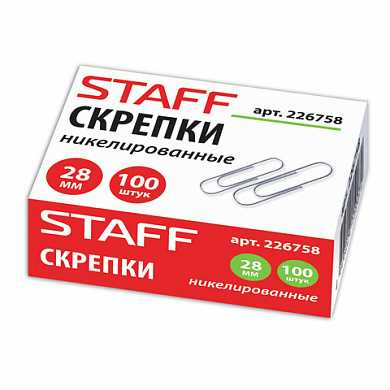 Скрепки STAFF, 28 мм, никелированные, 100 шт., в картонной коробке, 226758 (арт. 226758) купить в интернет-магазине ТОО Снабжающая компания от 245 T, а также и другие Скрепки канцелярские на сайте dulat.kz оптом и в розницу