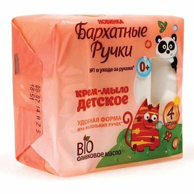 Мыло-крем туалетное детское 50 г х 4 шт., БАРХАТНЫЕ РУЧКИ "Оливковое масло" (арт. 602269) купить в интернет-магазине ТОО Снабжающая компания от 1 911 T, а также и другие Мыло туалетное кусковое на сайте dulat.kz оптом и в розницу