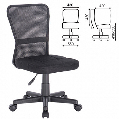 Кресло оператора BRABIX Smart MG-313, без подлокотников, черное, XXXXXX (арт. 531843) купить в интернет-магазине ТОО Снабжающая компания от 81 039 T, а также и другие Кресла офисные для персонала на сайте dulat.kz оптом и в розницу
