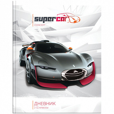 Дневник 1-11 кл. 40л. (твердый) "Авто. Super car", металлизация (арт. Ду40т_19286) купить в интернет-магазине ТОО Снабжающая компания от 2 233 T, а также и другие Дневники универсальные на сайте dulat.kz оптом и в розницу