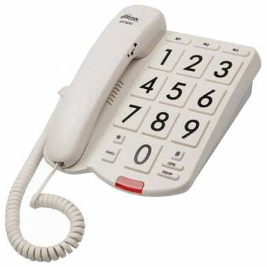 Телефон RITMIX RT-520 ivory, быстрый набор 3 номеров, световая индикация звонка, крупные кнопки, слоновая кость, 15118355 (арт. 262841)