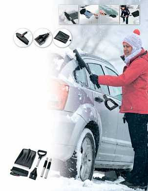 Набор для автолюбителя зимний 3 в 1 (арт. TD 0347) купить в интернет-магазине ТОО Снабжающая компания от 18 767 T, а также и другие Автотовары на сайте dulat.kz оптом и в розницу