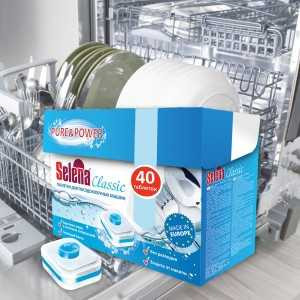 Таблетки для посудомоечных машин Selena, 40 штук, МО-82 (арт. 656235)