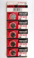 Батарейка Maxell Cr1620 Bl5 (арт. 14253) купить в интернет-магазине ТОО Снабжающая компания от 833 T, а также и другие Диски литиевые на сайте dulat.kz оптом и в розницу