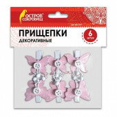 Прищепки декоративные, БАБОЧКИ, 6 штук, ассорти, ОСТРОВ СОКРОВИЩ, 661291 (арт. 661291)