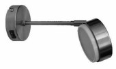 Ecola Gx53-Ft5173 Светильник Поворотный На Длинном Кроншт. Сатин-Хром 260Х80 Fs5351Ecb* (арт. 132491)