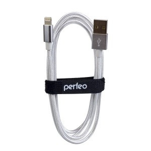 Кабель USB - 8 PIN для iPhone, (Lightning) Perfeo белый, длина 1 м. (I4301) (арт. 678856)
