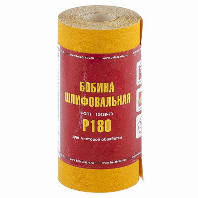 Шкурка на бумажной основе, LP41C, зернистость Р180, мини-рулон 115 мм х 5 метров (БАЗ) (арт. 75632) купить в интернет-магазине ТОО Снабжающая компания от 1 519 T, а также и другие Шкурка шлифовальная (наждачная бумага) на сайте dulat.kz оптом и в розницу