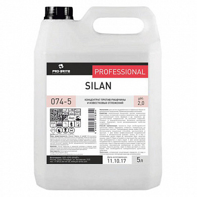 Средство для чистки посудомоечных и стиральных машин 5 л, PRO-BRITE SILAN, от минеральных отложений, кислотное, 074-5 (арт. 605258)