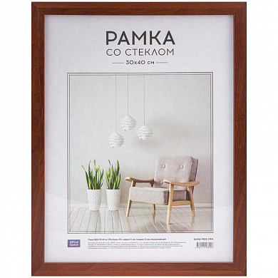 Рамка 30*40см, OfficeSpace, №6, ширина 21мм, толщина 12мм, итальянский орех (арт. РМДФ_20894) купить в интернет-магазине ТОО Снабжающая компания от 1 813 T, а также и другие Фоторамки на сайте dulat.kz оптом и в розницу